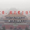 3d彩票app下载官方正版