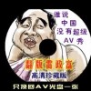 曾道免费资料大全正版现